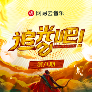 久久久久青草线焦综合
