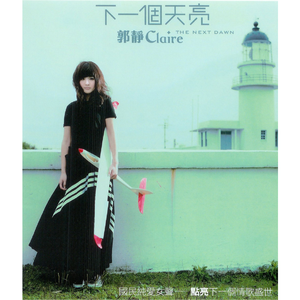 久久久久青草线焦综合
