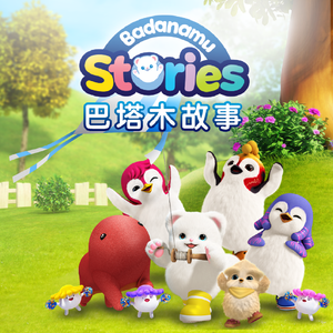 久久久久青草线焦综合
