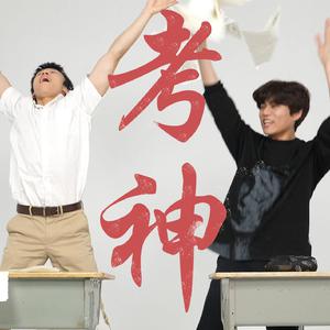 久久久久青草线焦综合
