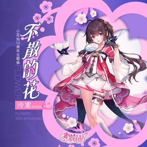 久久久久青草线焦综合
