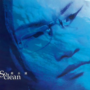 久久久久青草线焦综合
