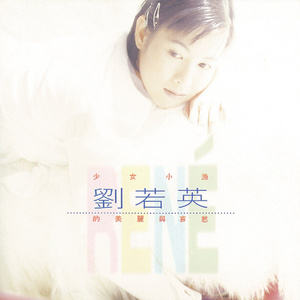 久久久久青草线焦综合
