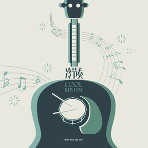 久久久久青草线焦综合
