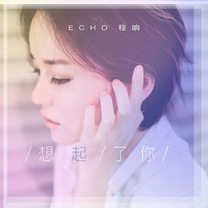 久久久久青草线焦综合
