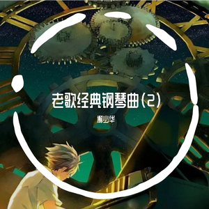 久久久久青草线焦综合
