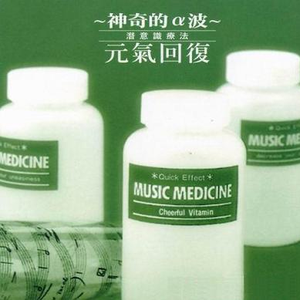 久久久久青草线焦综合
