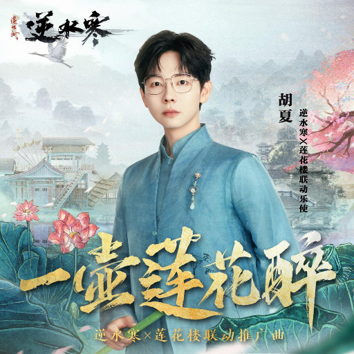 久久久久青草线焦综合
